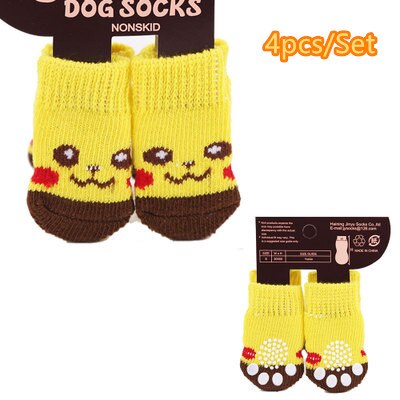 Rutschfeste Hundesocken, 4er Set in Gelb